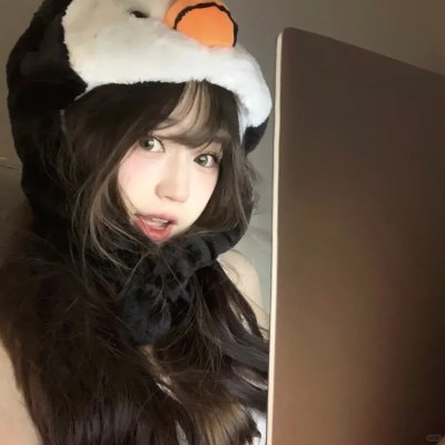 我还在梦中